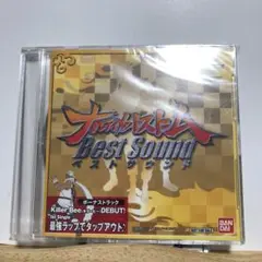 「ナルティメットストーム ベストサウンド」NARUTO CD 新品未開封