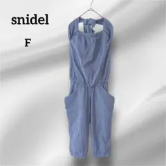 スナイデル　オールインワン　リボン付き青　コットン　F