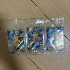 鑑定品】ピカチュウ みんなでぼうけん - メルカリ