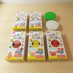 DAISO 知育玩具