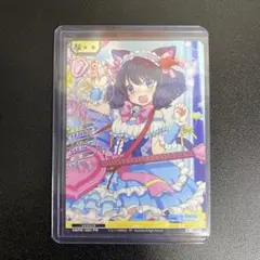 2026年最新】show by rock シアンの人気アイテム - メルカリ