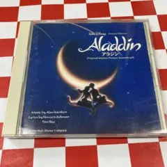 【J32345】アラジン　オリジナル・モーション・ピクチャー・サウンドトラック
