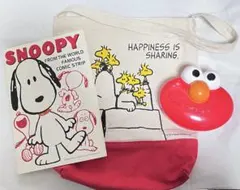スヌーピー エルモ キャラクター まとめ売り トートバッグ ノート ケース
