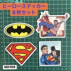 防水ステッカー8枚セット ヒーロー　supreme かっこいい　NO 109