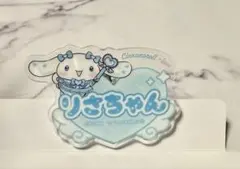 ＝LOVE 音嶋莉沙　オリジナルアクリルネームバッジ