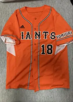 2026年最新】巨人 adidasの人気アイテム - メルカリ