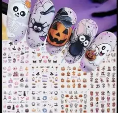 ハロウィンネイルシール12枚セット