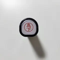 Item thumbnail for item 2992ec1c-b57f-4645-a0fb-2ee3379e7661