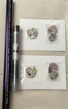 桃源暗鬼 特典