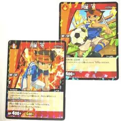 イナズマイレブンGO クロノストーン 菜花黄名子 カード - メルカリ