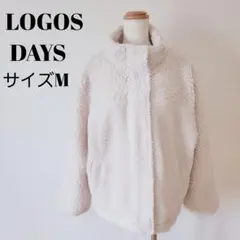 LOGOS DAYS ボア ジャケット ホワイト M 暖かい 秋冬 A0748