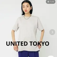 【UNITED TOKYO】ユナイテッドトウキョウ　Tシャツ 半袖　ベージュのサムネイル