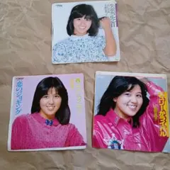 2026年最新】石野真子の人気アイテム - メルカリ