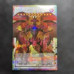 2026年最新】スカーレッドノヴァ スリーブの人気アイテム - メルカリ