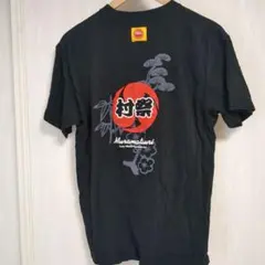 Item thumbnail for item d1a2157f-e8d1-4bb5-9b9b-192dab5bb16c