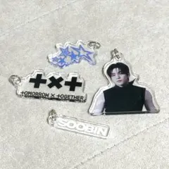 TXT DIY キーチャーム スビン - メルカリ