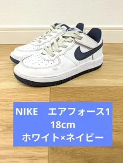 2025年最新】エアフォース 1 キッズの人気アイテム - メルカリ