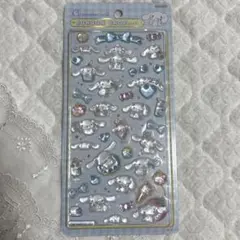 正規品　ボンボンドロップシール　シナモロール　第二弾　サンリオ　シナモン