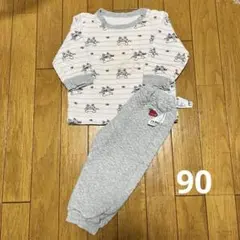 Item thumbnail for item 9427d1ac-6193-4abb-bdec-6a0a8bd61f3c