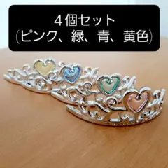 ティアラ ぬいぐるみ コスチューム ディズニー ミニー 推しぬい パーツ 推し活