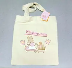 Item thumbnail for item 0bfcf10a-a13c-48e6-a5fb-47f8f449ffdc