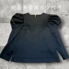 新品未使用タグ付き　イデアルーチェ リボンカットソー　パフショルダー　ブラック