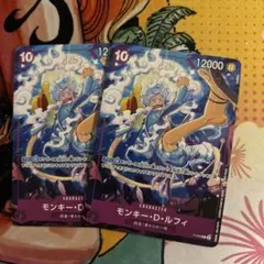 ONE PIECE カードゲーム モンキー・D・ルフィ ティーチング会 - メルカリ