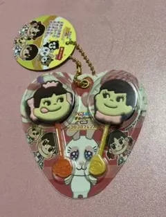 Item thumbnail for item 9a713d56-876e-41b1-86e5-d0f852c1423b