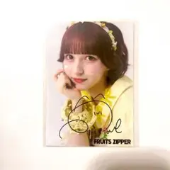 FRUITSZIPPER 早瀬ノエル サイン入り生写真