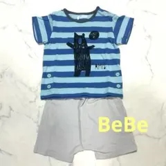 bebe べべ ベビー セット 男の子 80 70 Tシャツ ズボン トップスのサムネイル