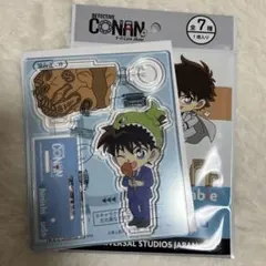 Item thumbnail for item 3e6fc2fa-9244-480c-9c79-355bc971f852