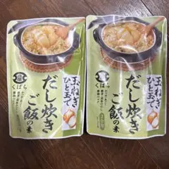 Item thumbnail for item c7ccc9da-37fc-4697-9d39-488c1e6fdd14