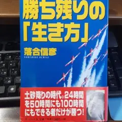 ルンルンパンダ様 リクエスト 2点 まとめ商品
