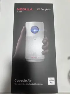 新品未開封】Nebula Capsule Air Google TV ホワイト - メルカリ