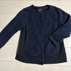 avie ネイビカーディガン 長袖