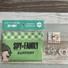 SPY✖️FAMILY オリジナルランチマット、くら寿司オリジナル消ゴム・チャーム