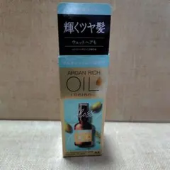 LUCIDO-L オイルトリートメント #EXヘアオイル シアーグロスNのサムネイル