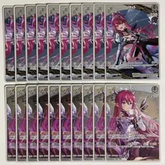 ホロカ　IRyS　2種各10枚 計20枚セット　　327