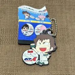 2026年最新】びっくらポン 轟の人気アイテム - メルカリ