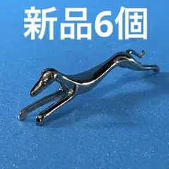 【新品6本】ナイフレスト 箸置き 犬 ドック ワンちゃん　お箸のサムネイル