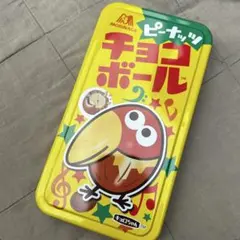キョロちゃんグッズ 空き缶 森永 森永 キョロちゃん 魔法缶 まほうかん おもちゃの缶詰 空缶 空き缶
