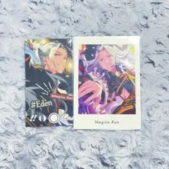 あんスタ 乱凪砂 ぱしゃっつ