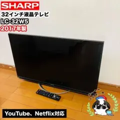 たのメル便 美品 SHARP 52インチ テレビ AQUOS LC-52LX3 - メルカリ