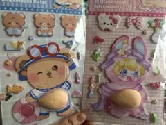 Item thumbnail for item 000c222e-d53c-422b-a29a-6dec1d5248cd