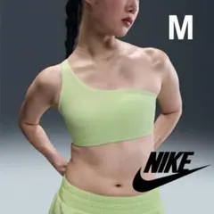 【新品】NIKE 蛍光イエロー Mサイズ ワンショルダー ブラトップ カップ付のサムネイル