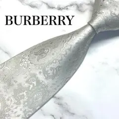 2026年最新】BURBERRY カラー：シルバー系 メンズ ネクタイの人気