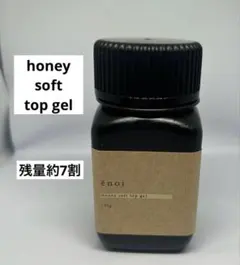 新品未開封】ice top gel 100g - メルカリ