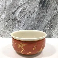 いくのすけ京焼　平安原平造　色絵金彩　鞠文碗　数茶碗　十客　V　7512A 平安 高野昭阿弥 作 色絵 花鳥図 煎茶道具や京焼 茶碗などの