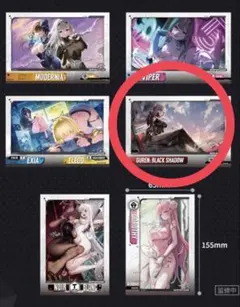 勝利の女神：NIKKE 紅蓮：ブラックシャドウ トレーディングピールフォトカード