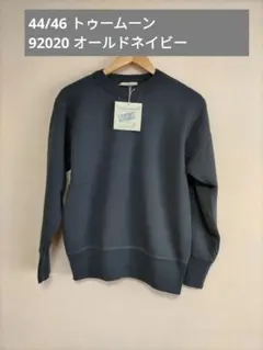 Item thumbnail for item cd1e49b3-2858-48e8-9837-a69db148da07